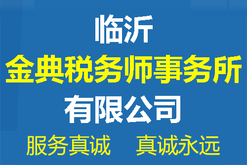 木门行业是停滞不前还是被迫转型关键看这里